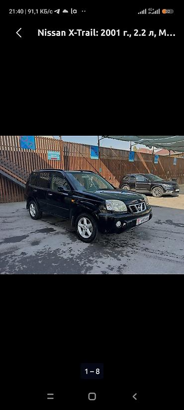 мотор b58: Nissan X-Trail: 2001 г., 2.2 л, Механика, Дизель, Кроссовер — 2