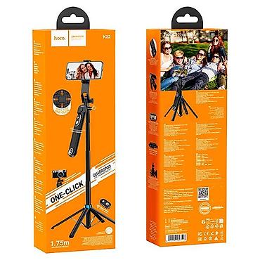 Другие аксессуары для мобильных телефонов: Монопод HOCO K22 - объединяет в себе функцию квадропода и селфи-палки — 10