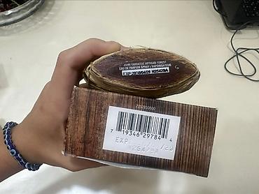 бушлат новый: Новый, куплен в Европе. Испания — 1