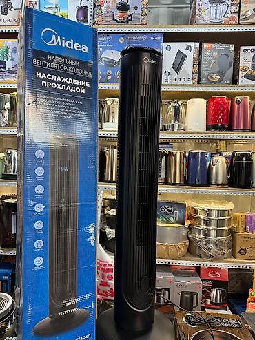 Воздуходувка: Вентилятор Midas, Колонный, Колонный — 4