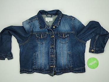 ed hardy jeabs: Kurtka jeansowa damska, rozmiar 4XL — 2