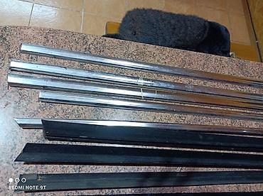 Другие детали салона: Разборные мелкие запчасти для Mercedes-Benz (классические модели) — 17