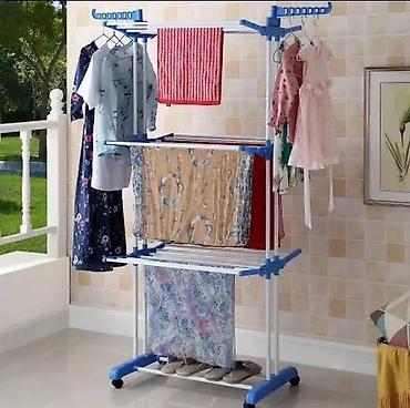 Сушилки: Сушилка, цвет - Голубой, Новый — 1