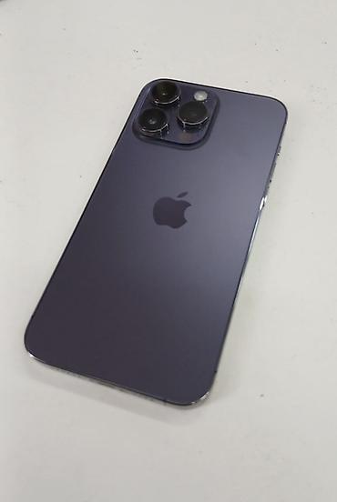 IPhone 14 Pro Max, Б/у, 256 ГБ, Deep Purple, Кабель, Коробка, 74 %