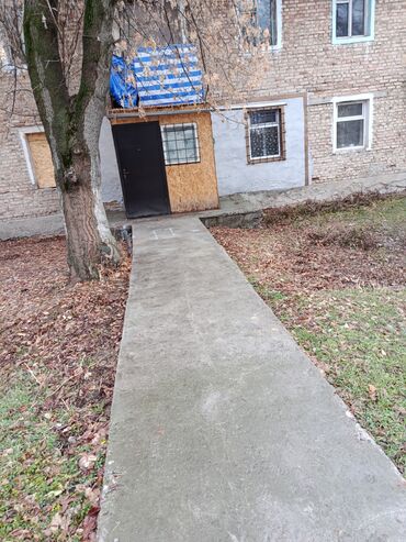 Продажа квартир: 1 комната, 30 м² — 10