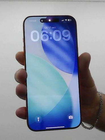 18 iphone: IPhone 17 Pro Max — 3