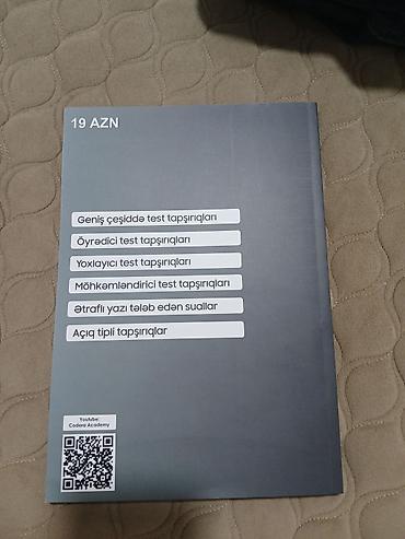 array test bankı pdf: Məhsul: “İnformatika – Müəllimlər və Abituriyentlər üçün test bankı” — 2