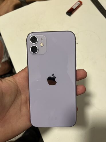 irşad telecom iphone 11 128gb: IPhone 11, 64 ГБ, Deep Purple, Face ID, Отпечаток пальца, Гарантия