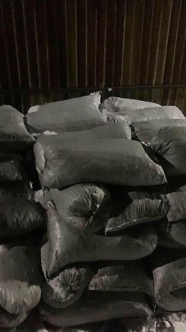 Уголь: Самовывоз, Платная доставка, В розницу, Фракция: Семечка (С), В мешках — 1