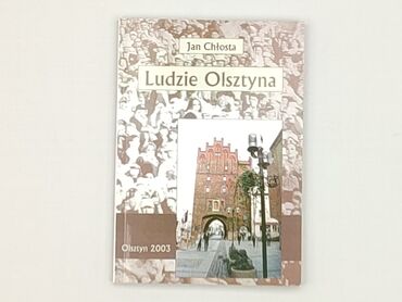Book, genre - Non-fiction, condition - Very good