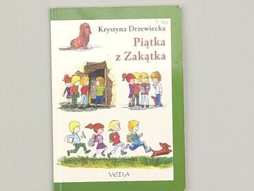 Książki: Książka, gatunek - Dziecięcy, język - Polski, stan - Bardzo dobry