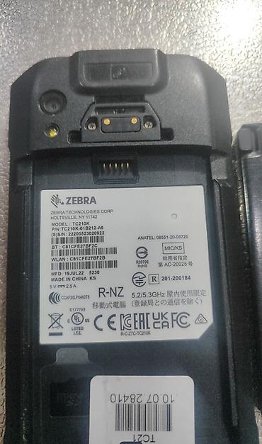 barkod terminali: Zebra Android əl terminalı + Cisco 1900 Series marşrutlayıcı - Zebra — 5