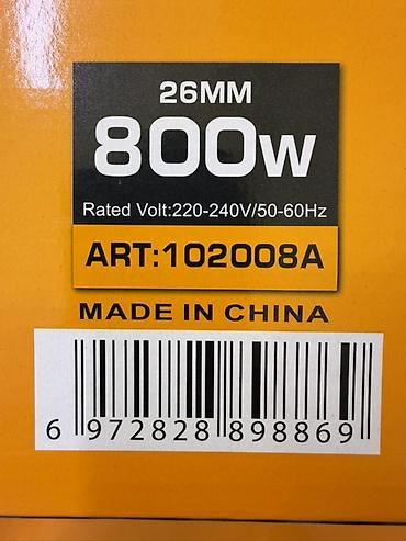 dingqi: Перфоратор DINGQI Rotary Hammer 26 мм, 800 Вт (арт. 102008A) — 3