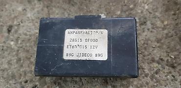 RELEJ PODIZACA I BRAVE ZA TOYOTA LAND CRUISER OD 1996. DO 2003. GOD