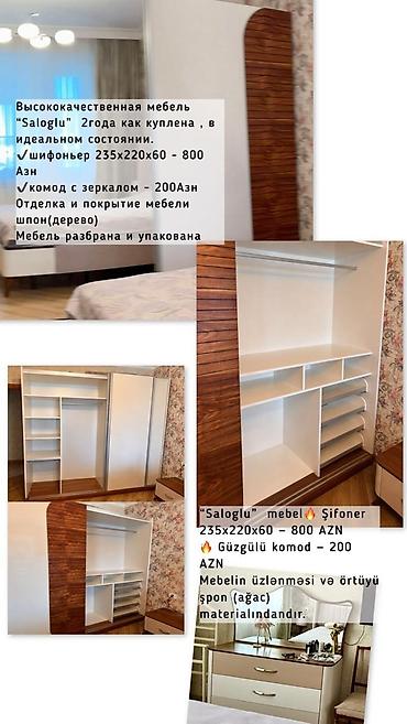 dolab: Yenidi. Saleh oglu firnasi.Paltar skaf-750.Kamod-150 — 5