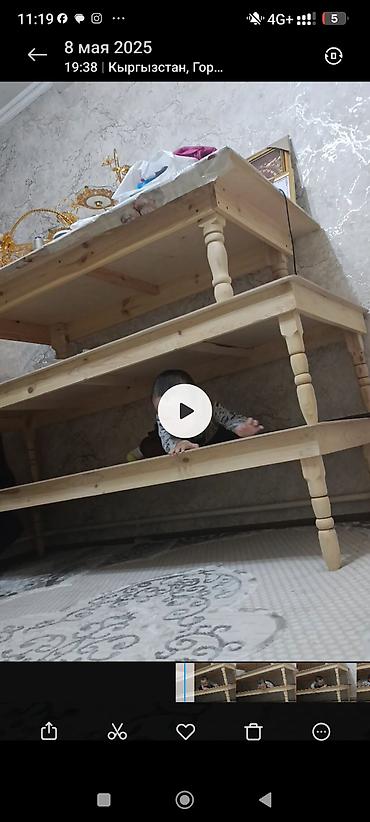 ьо: Тапчан 2 x 76 x Дерево — 6