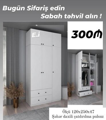 Dolablar: Yeni, 3 qapılı Düz dolab, Şifonyer