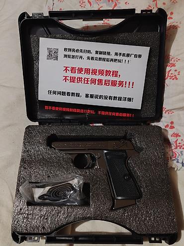 oyuncaq silahlar satisi: AIRSOFT TAPANCA. WALTER PPK. TAM MAKAROV DIZAYNINDA. PNEVMATIK — 7