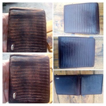 Кожаные куртки: Кожаная куртка — 19