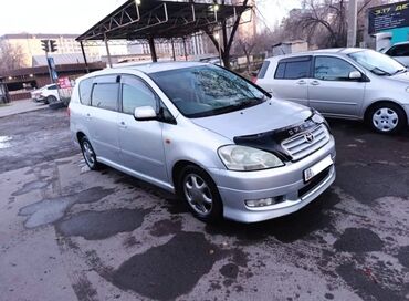 титан машина: Toyota : 2002 г., 2.3 л, Автомат, Бензин