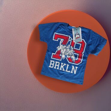 Bodiji i zeke za bebe: Disney, Bodi za bebe — 9