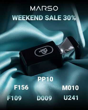 Парфюмерия: Парфюмерия MARSO — коллекция нишевых ароматов во флаконах 30 мл — 14