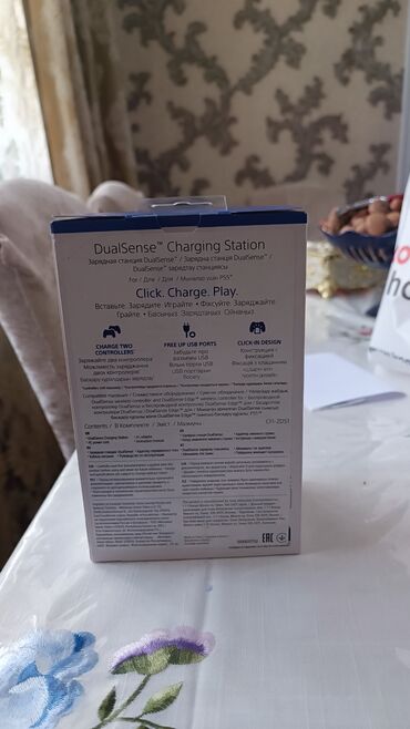 PS5 (Sony PlayStation 5): Sony PlayStation dəsti - PlayStation 5 Pro konsolu - 4K 120 Hz — 12