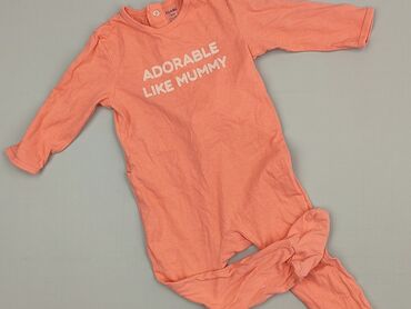 intimissimi stroje kąpielowe sklep internetowy: Чоловічок, Kiabi Kids, 12-18 міс., стан - Дуже гарний
