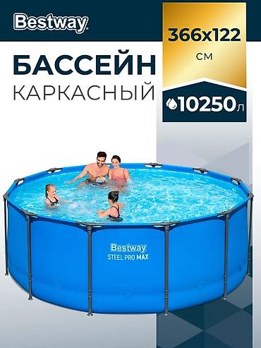 Каркасный бассейн Bestway Steel Pro MAX. - Размер: 366 × 122 см -