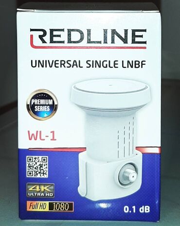 iki gozlu qaz: REDLINE LNB-lər (Qalofkalar) tək çıxışkı 5 AZN, iki çıxışlı 9 AZN