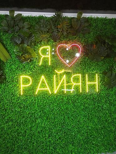 Изготовление рекламных конструкций: | Баннеры, | Разработка дизайна — 14