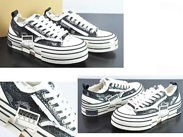 Patike: VESSEL I VANS PATIKE, ULTRA HIT ZA 2025-26 | Novo! ! ! Najnovije! ! — 16