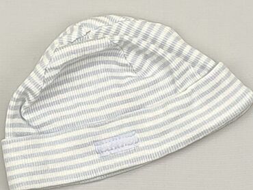 reima kombinezon zimowy 80: Cap, 12-18 months, condition - Very good