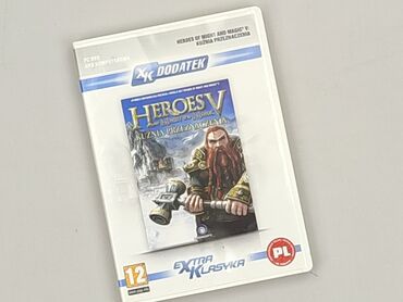 Movie, condition - Very good