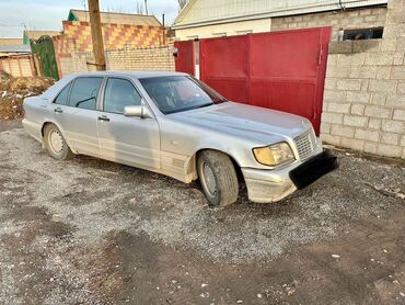 купить набор ключей force: Mercedes-Benz S-Class: 1991 г., 2.5 л, Автомат, Дизель, Седан