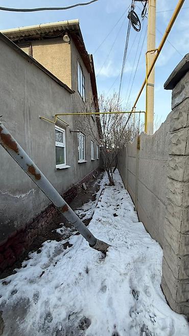 Продажа коттеджей и домов: Продается дом в ж/м «Кырман». - Площадь дома: 150 кв.м - Планировка — 4