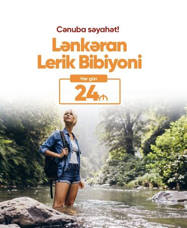 Gedirik?)))