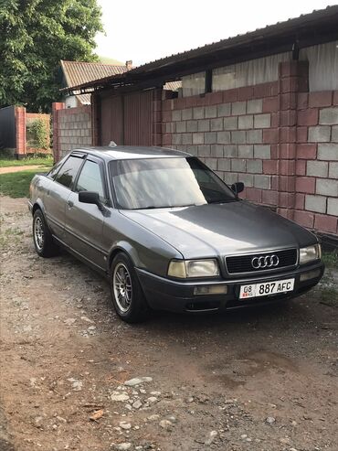 ауди 90 запчасти: Audi 80: 1994 г., 2.3 л, Механика, Газ