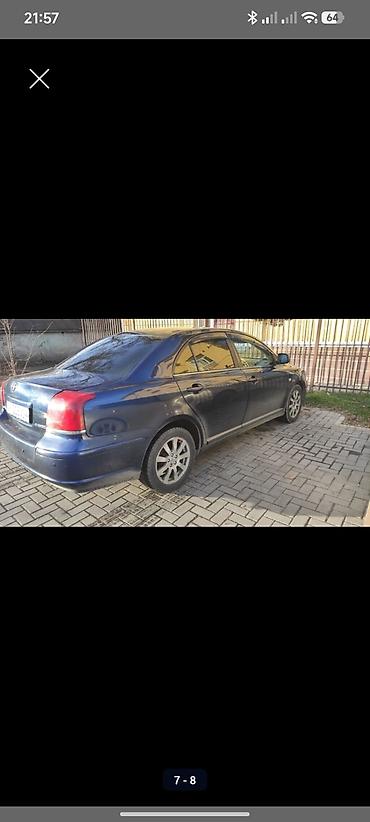 авенсис 1 6: Toyota Avensis: 2006 г., 1.8 л, Механика, Бензин, Седан — 2