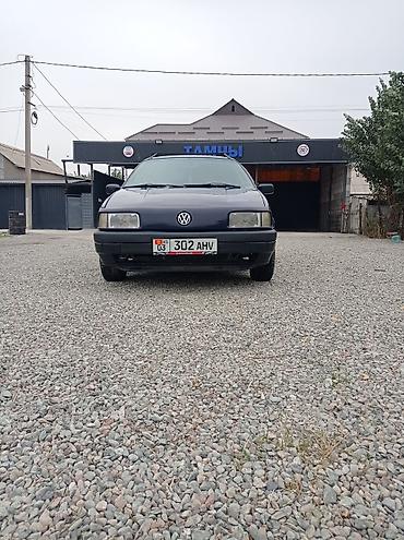 Продажа авто: Volkswagen Passat Variant: 1992 г., 1.8 л, Механика, Бензин, Универсал — 4