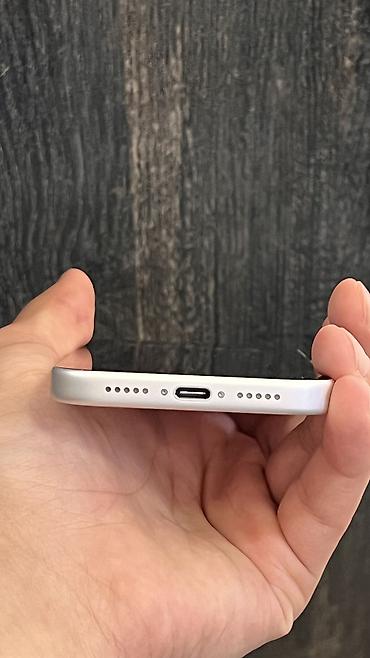 fifa 23: IPhone 17 Pro, Б/у, 256 ГБ, Чехол, 100 % — 5