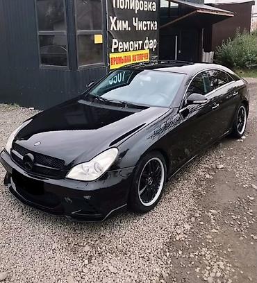 merc: Mercedes-Benz CLS-Class: 2005 г., 5.5 л, Типтроник, Бензин, Седан — 6