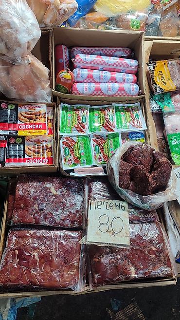 Курица: Продаются оптом и розницы ОКОРОЧКА,переполох,ИНДЕЙКИ горбуша,минтай — 27