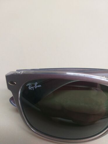 Naočare: Naočare za sunce, Ray-Ban, bоја - Siva — 6