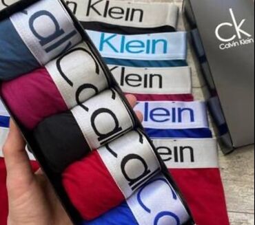 корректирующий бюстгальтер: Мужские боксёры Calvin Klein в фирменных наборах. Особенности: -
