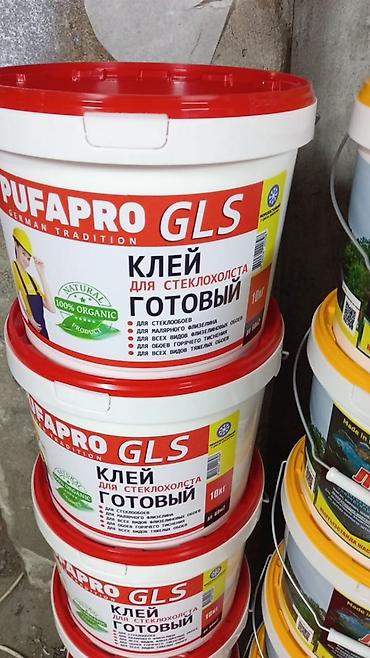 пн 40: Стеклохолст пуфас 50кв в рулоне качество отличное и клей для стекло — 6