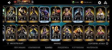 Digər: MK Mobile şəxsi hesab satılır. - Hesab səviyyəsi: 60 - Pul və — 24