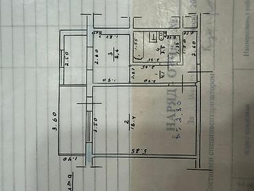 Продажа квартир: 1 комната, 40 м², 105 серия, 1 этаж, Косметический ремонт at lalafo.kg — 5 Продажа квартир: 1 комната, 40 м², 105 серия, 1 этаж, Косметический ремонт — 5