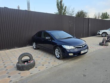 хонда инспайр цена бишкек: Honda Civic: 2008 г., 1.8 л, Механика, Бензин, Седан