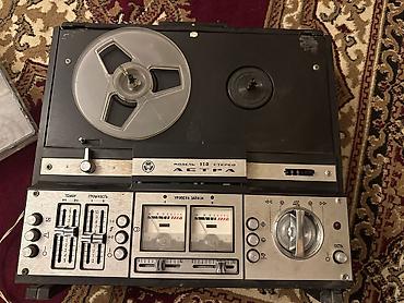 vozol 6 k: Astra Model 110 Stereo
(Астра модель 110 Стерео) — 3
